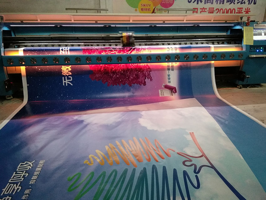 西安喷绘