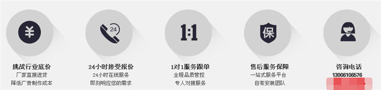 户外写真机 户外写真机